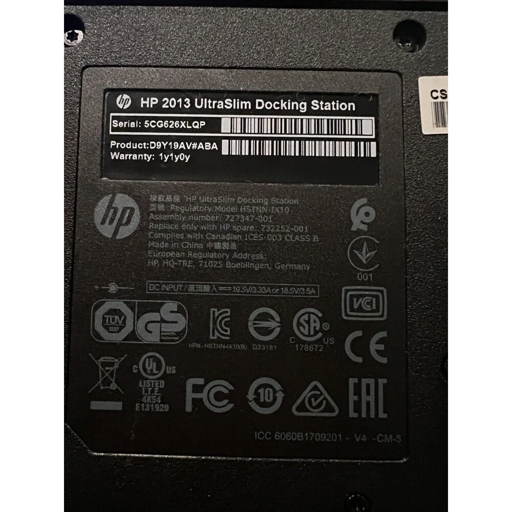 HP 2013 UltraSlim Docking Station HSTNN-IX10